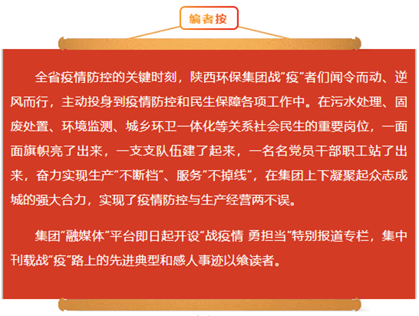 微信图片_20211223092829.png